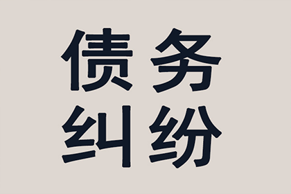 大额借款未还是否构成诈骗行为？